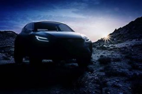 Компания Subaru представит на женевском автосалоне концепт-кар Subaru VIZIV Adrenaline Concept