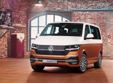 Мировая премьера Volkswagen Multivan 6.1
