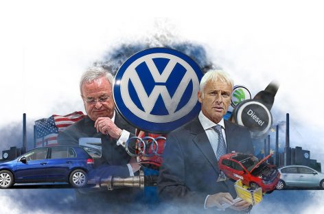 Volkswagen может подать иск к Bosch на €1 млрд из-за «дизельгейта»