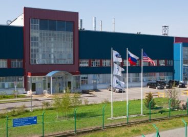 Работникам закрывающихся заводов Ford в России предложили компенсацию в размере годового оклада