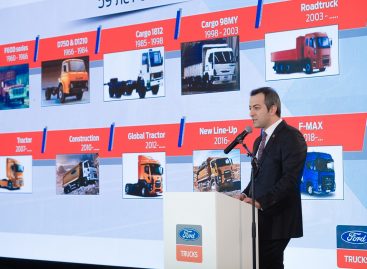 Грандиозно и красочно: состоялось открытие флагманского дилерского центра Ford Trucks в России