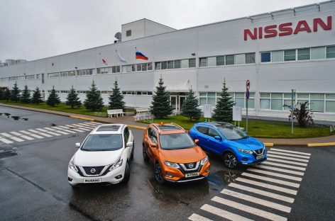 Nissan объявляет о запуске производства нового Qashqai на заводе в Санкт-Петербурге