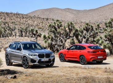 Новые BMW X3 M и BMW X4 M и их версии Competition.