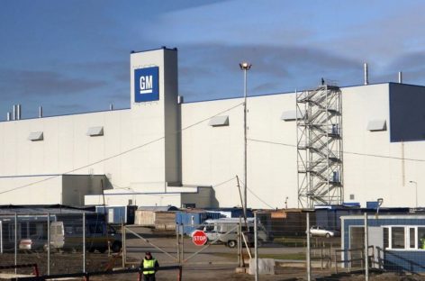 Питерский завод GM хотят расконсервировать уже в первом полугодии