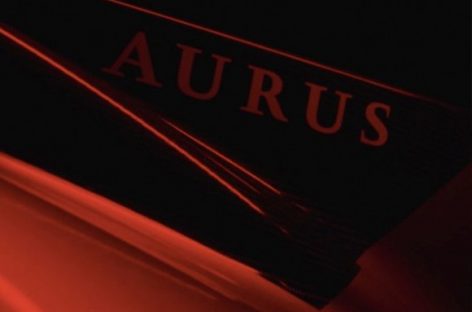 В сети появилось новое фото люксового минивэна Aurus Arsenal