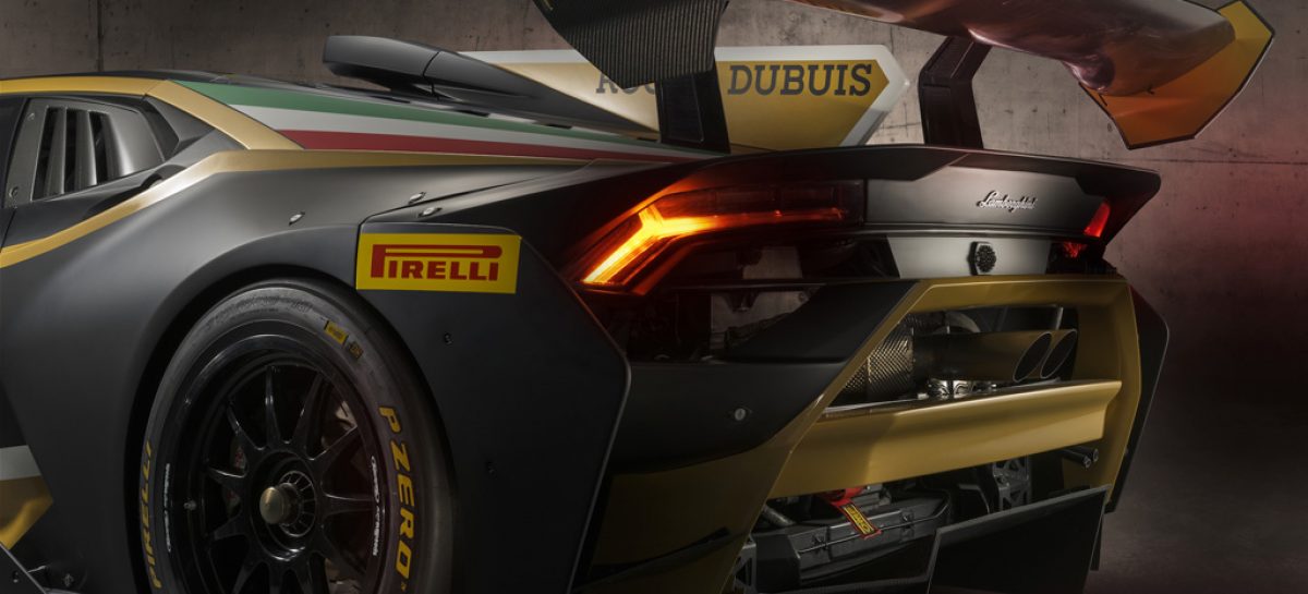 Lamborghini Squadra Corse представило Huracán Super Trofeo Evo Collector 2019