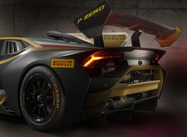 Lamborghini Squadra Corse представило Huracán Super Trofeo Evo Collector 2019