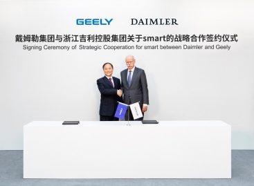 Geely Auto и Daimler AG объединяют усилия