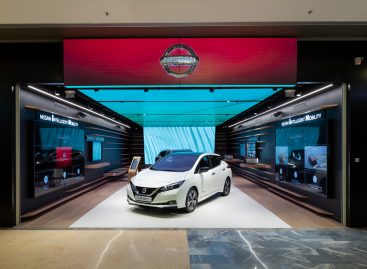 Во Франции впервые был представлен Nissan City Hub