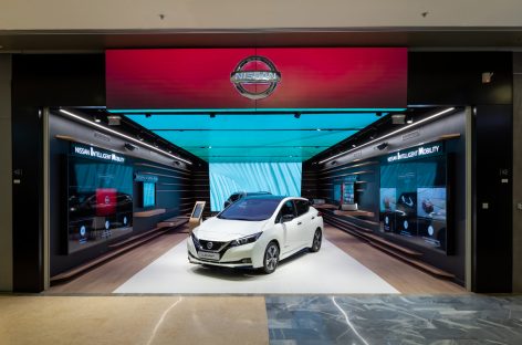 Во Франции впервые был представлен Nissan City Hub