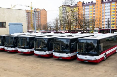 Украина закупила новые турецкие автобусы