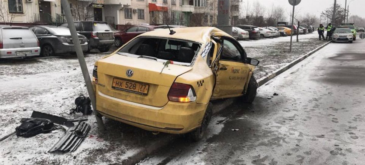 Два пассажира такси погибли в ДТП на юго-востоке Москвы