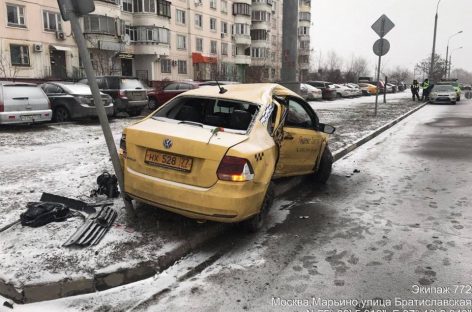 Два пассажира такси погибли в ДТП на юго-востоке Москвы