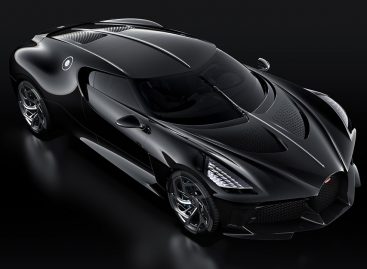 Bugatti показал самый дорогой в мире автомобиль