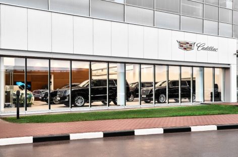 Cadillac и Chevrolet представили новый дилерский центр в Москве