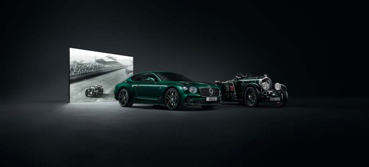 Bentley выпускает коллекционную версию нового Continental GT
