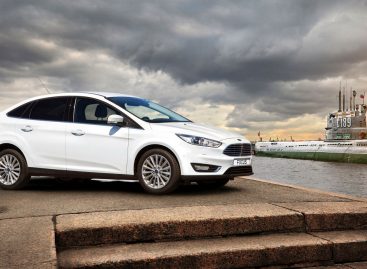 Ford Focus и Ford Fiesta участвуют в государственных программах «Первый автомобиль» и «Семейный автомобиль» с дополнительной выгодой от производителя