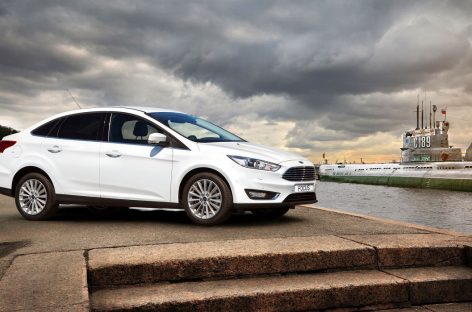 Ford Focus и Ford Fiesta участвуют в государственных программах «Первый автомобиль» и «Семейный автомобиль» с дополнительной выгодой от производителя