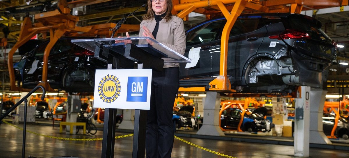 GM инвестирует 300 млн долларов и создаст 400 рабочих мест для производства нового Chevrolet