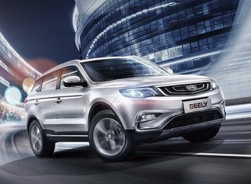 Geely Atlas стал лидером продаж среди китайских автомобилей в России