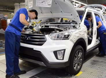 Завод Hyundai Motor назван одним из лучших работодателей России