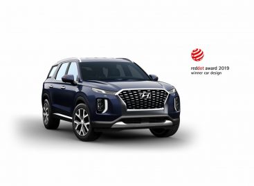 Кроссовер Hyundai Palisade получил награду за выдающийся дизайн на конкурсе Red Dot Award