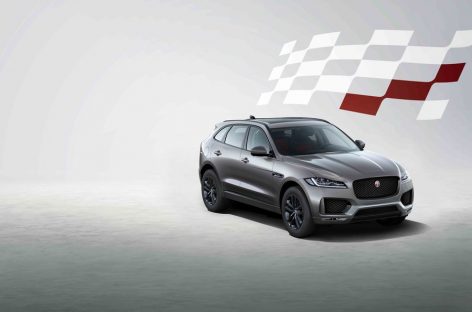 Jaguar Land Rover представляет новую версию  Jaguar F-PACE Chequered Flag