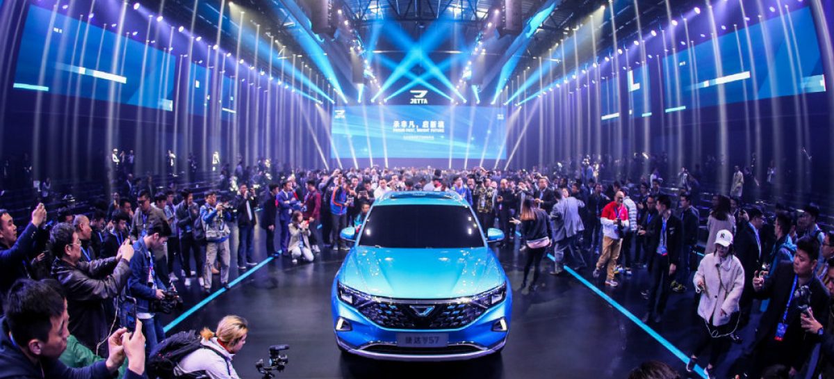 Volkswagen-FAW презентовало три новые модели Jetta