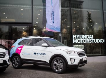 Hyundai Motorstudio станет Домом болельщика XXIX Всемирной зимней универсиады