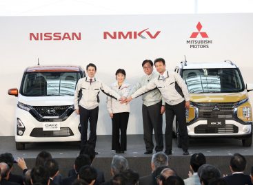 Mitsubishi и Nissan совместно выпустят новые кей-кары