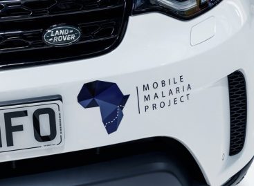 Проект Mobile Malaria Project отправится в африканскую экспедицию за рулем уникального Discovery