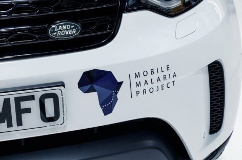 Проект Mobile Malaria Project отправится в африканскую экспедицию за рулем уникального Discovery