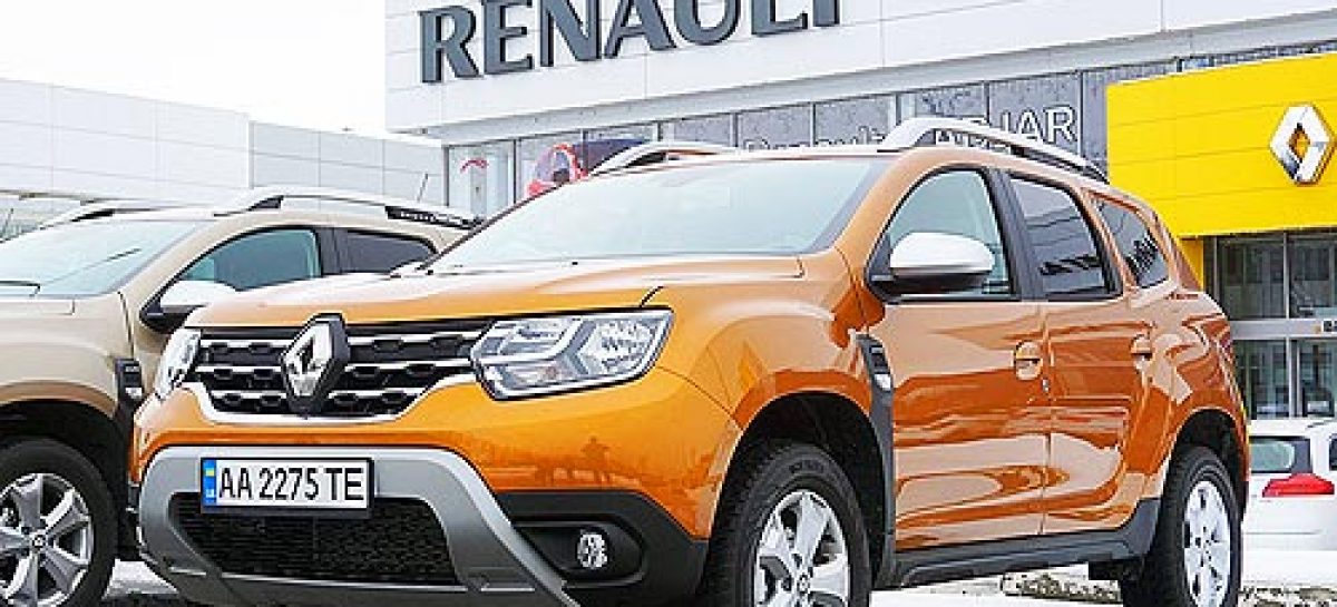 Снижение цен на кузовные запчасти для Renault Duster