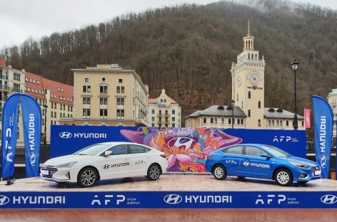 Модели Hyundai Elantra и Hyundai Solaris будут представлены на музыкальном фестивале в Сочи