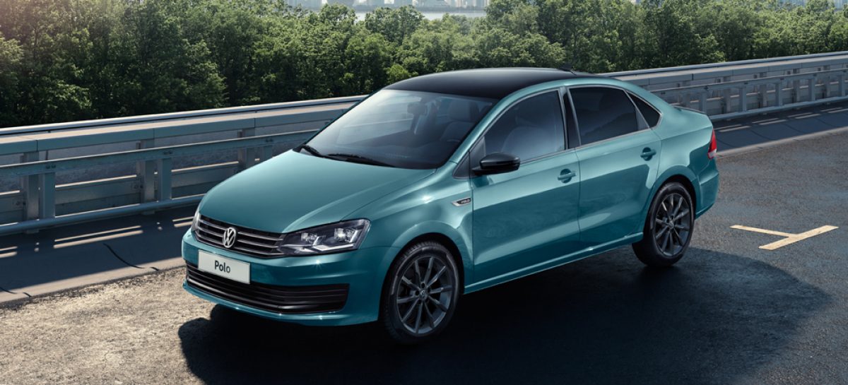 Выгодные предложения для Volkswagen Polo в марте