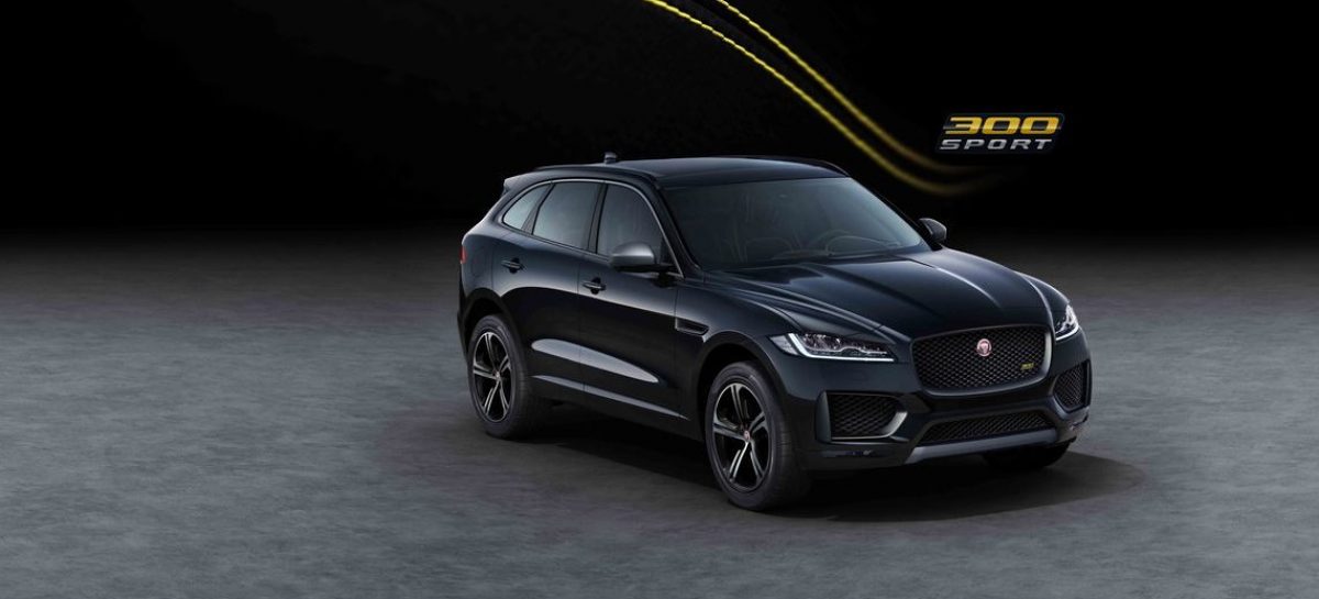 Jaguar Land Rover представляет новую версию Jaguar F-Pace Chequered Flag