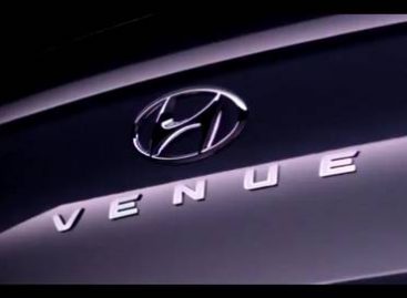 Новый кроссовер Hyundai Venue оказался компактнее Creta