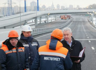 Компания «Мостотрест» может получить проект стоимостью 130–140 млрд рублей