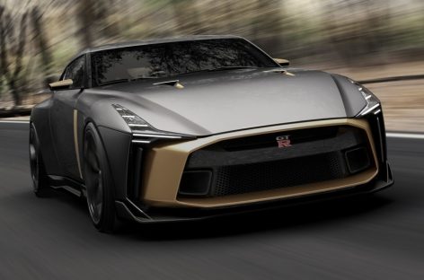 Nissan планирует новые модели GT-R и Z