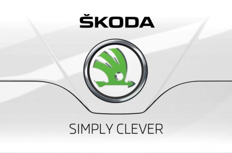 Акции Škoda в октябре