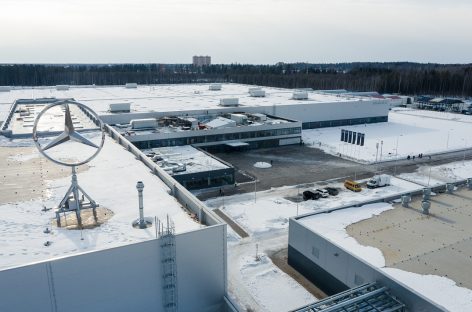Mercedes-Benz Cars открывает завод по производству легковых автомобилей в России