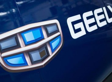 Компания Geely Auto представила новый модельный ряд на Шанхайском автосалоне 2019