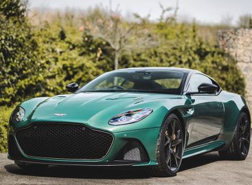 Aston Martin посвятил победе в марафоне «24 часа Ле-Мана» специальную версию суперкара DBS