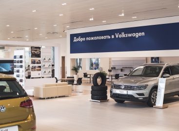 Официальный представитель Volkswagen расширил свою дилерскую сеть в России