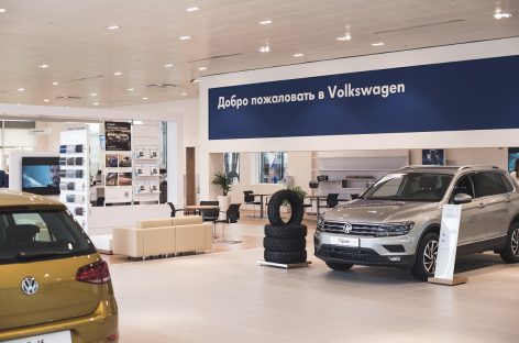Официальный представитель Volkswagen расширил свою дилерскую сеть в России