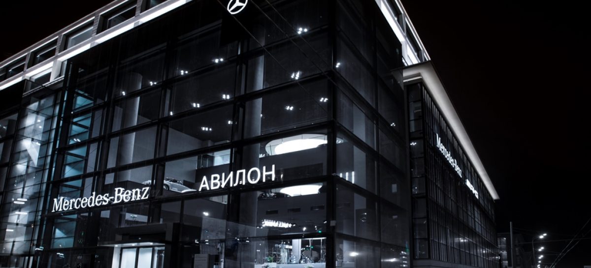Бывший цех ЗИЛа стал самым большим дилерским центром Mercedes-Benz в Европе