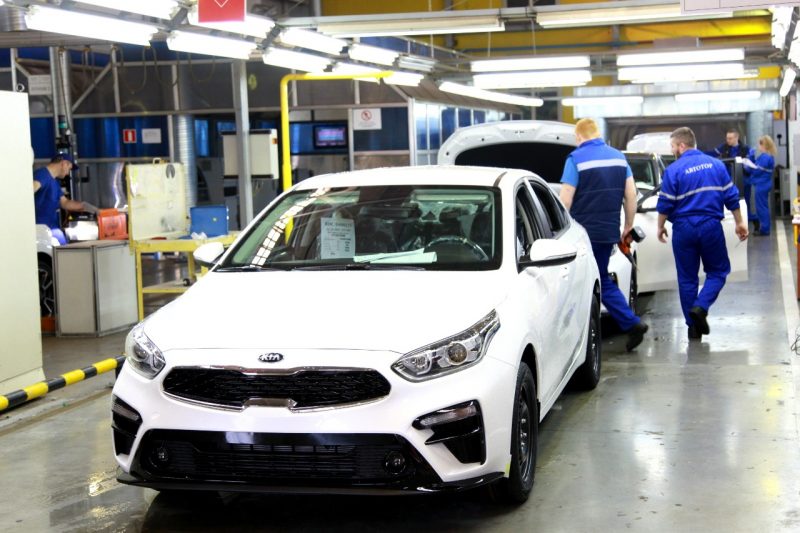 Kia russia cis