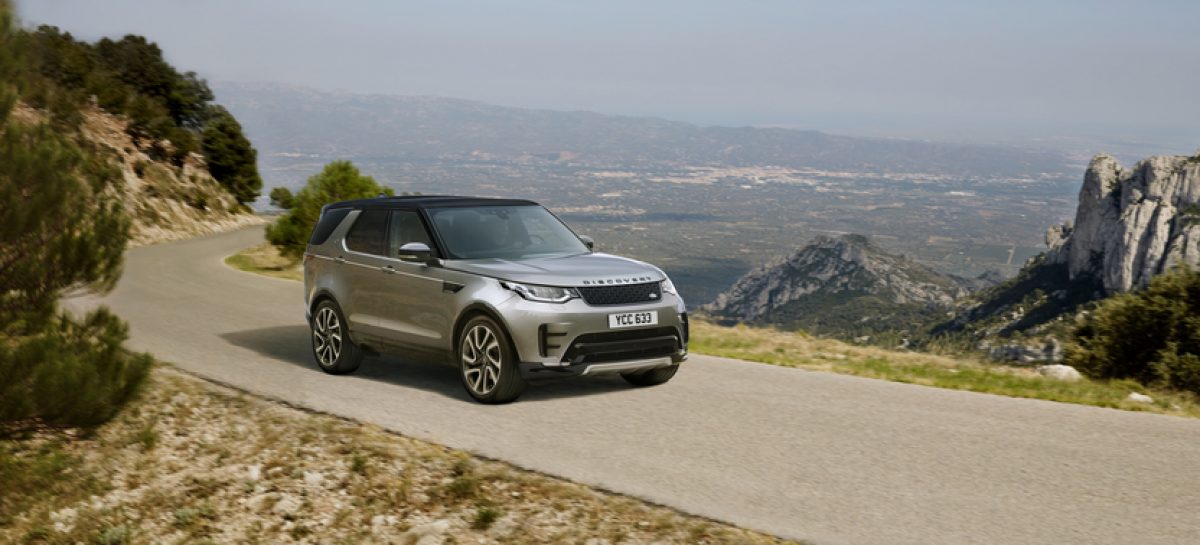 Land Rover представил юбилейную версию Discovery Landmark