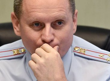 Глава управления ГИБДД по Москве подал в отставку по собственному желанию