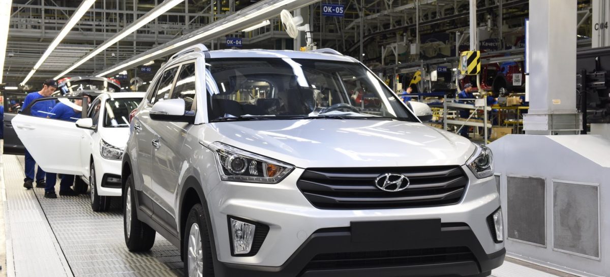 Завод Hyundai в России продемонстрировал рост объема производства